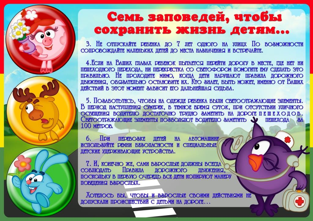 59895624.png