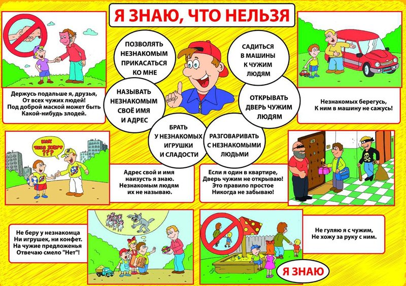 1441018858.jpg