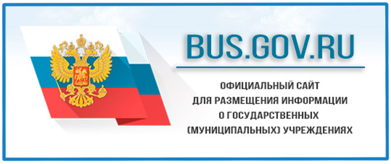 Bez-imeni_1.jpg