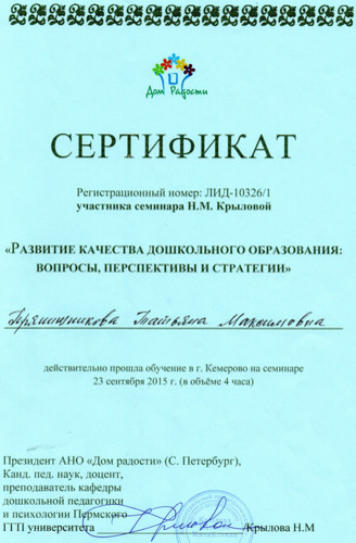 26.jpg