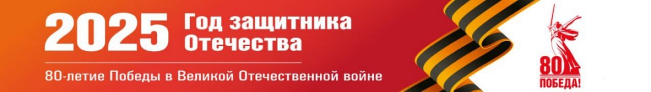 banner__image